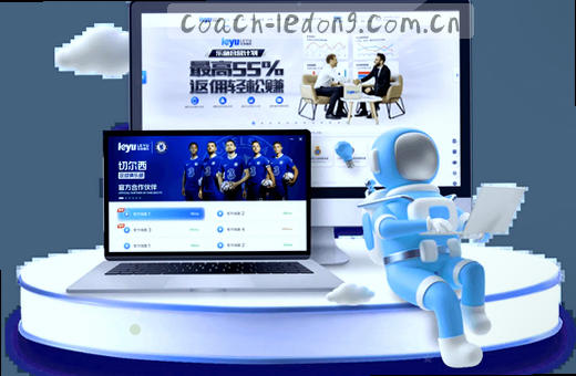 篮球比分小图 数字跳动 胜负未定
