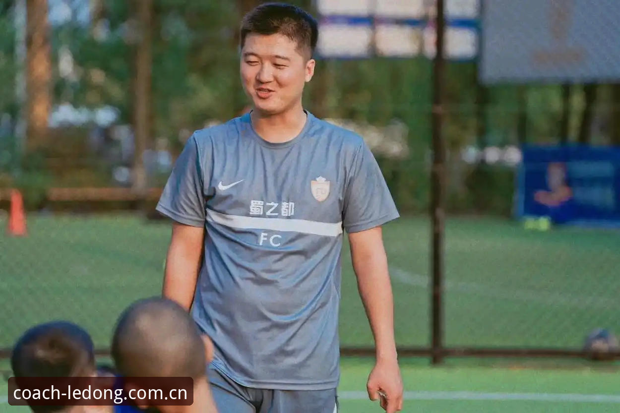 乐动体育足球教练CN教学数据平台必备 为什么乐动体育足球教练CN教学数据平台是青训教练的必备工具?